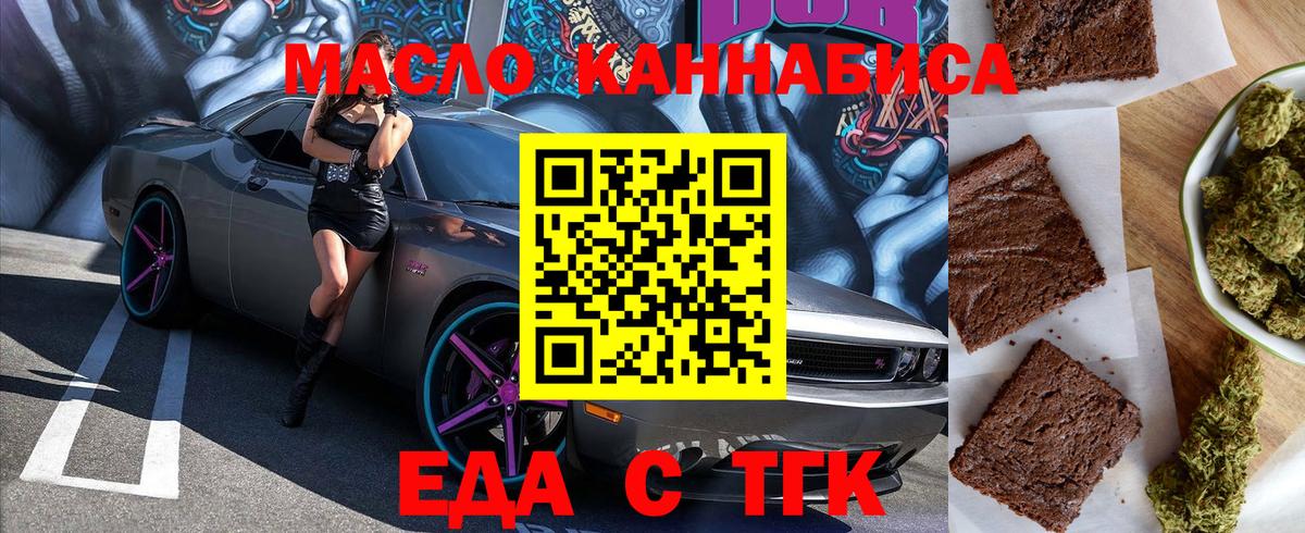 A-PVP Россия