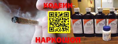 трава Пенза