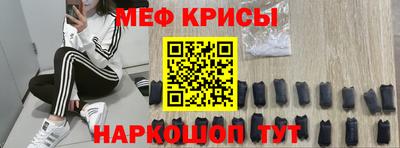 Альфа ПВП Первоуральск