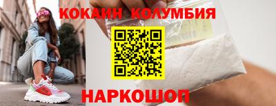 Альфа ПВП Первоуральск