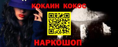 MDMA Партизанск