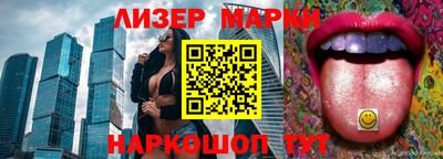 трава Пенза