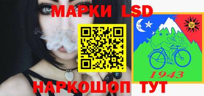 MDMA Партизанск