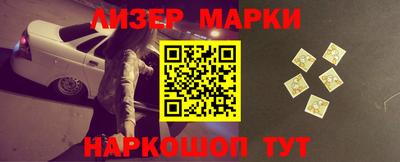 MDMA Партизанск