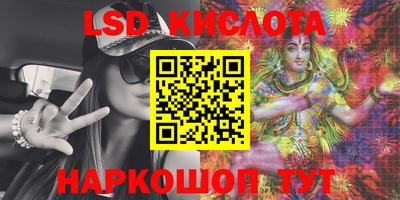 MDMA Партизанск