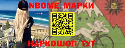 Альфа ПВП Первоуральск