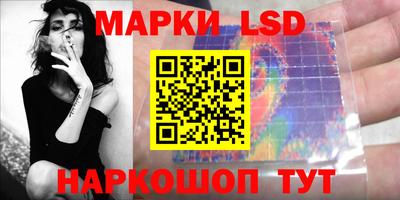 MDMA Партизанск