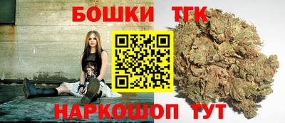 MDMA Партизанск
