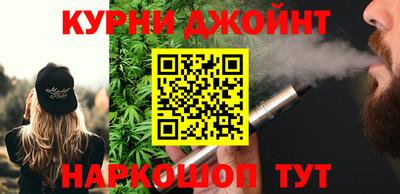 Альфа ПВП Первоуральск