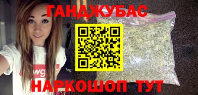 MDMA Партизанск