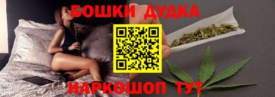 Альфа ПВП Первоуральск