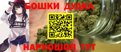 MDMA Партизанск