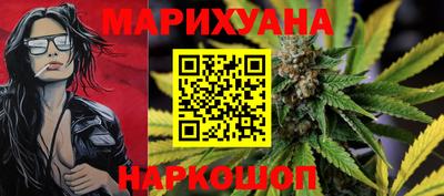 Альфа ПВП Первоуральск