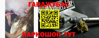 Альфа ПВП Первоуральск