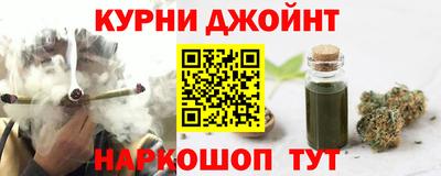 Альфа ПВП Первоуральск