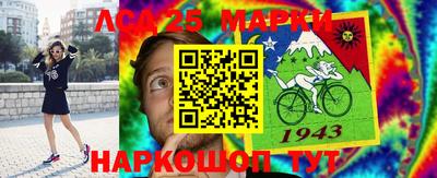трава Пенза