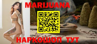 МДПВ Ливны