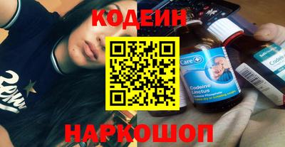 трава Пенза
