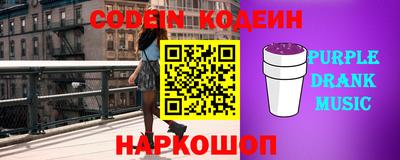 MDMA Партизанск