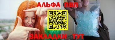 MDMA Партизанск