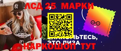 трава Пенза