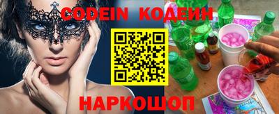 MDMA Партизанск