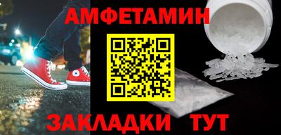 mdpv Лесосибирск