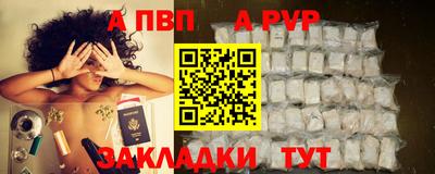 MDMA Партизанск