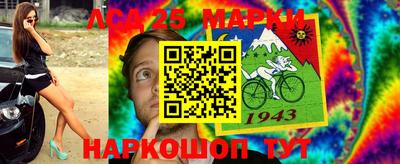 Альфа ПВП Первоуральск