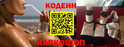 Альфа ПВП Первоуральск