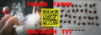 трава Пенза