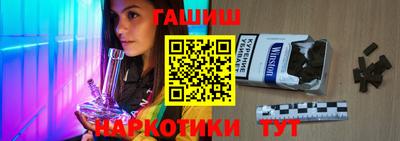 MDMA Партизанск