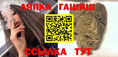 MDMA Партизанск