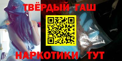 MDMA Партизанск