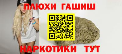 MDMA Партизанск