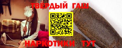 трава Пенза