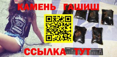Альфа ПВП Первоуральск