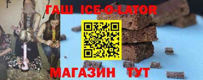 Альфа ПВП Первоуральск