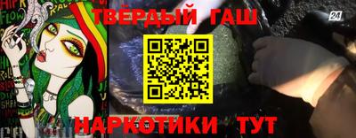 Альфа ПВП Первоуральск