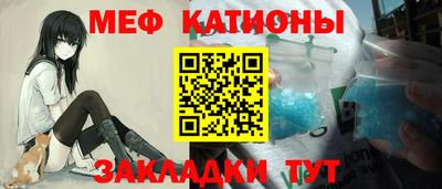 трава Пенза