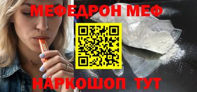 прущие грибы Ликино-Дулёво
