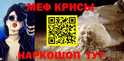 MDMA Партизанск